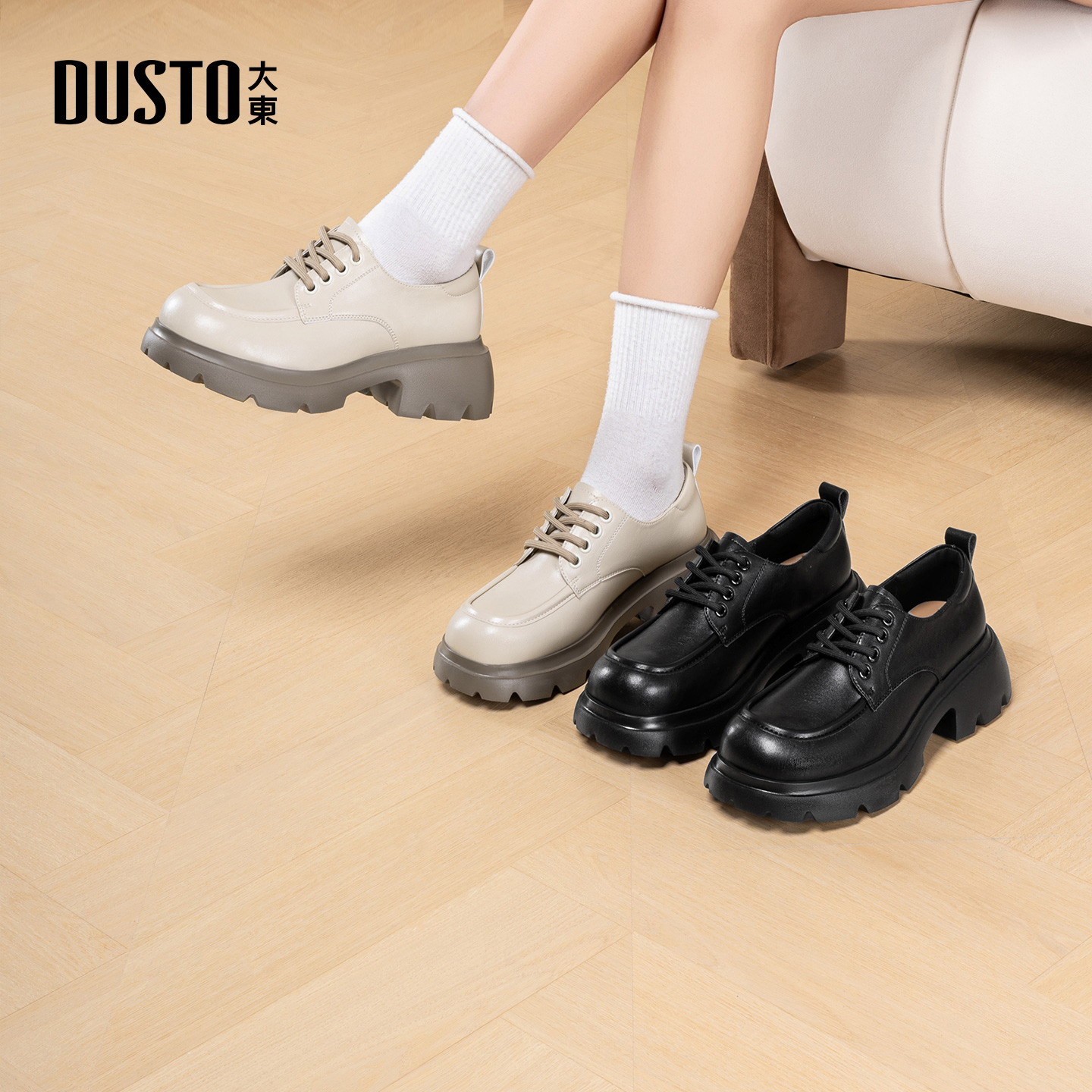 大东女鞋乐福鞋厚底小皮鞋圆头