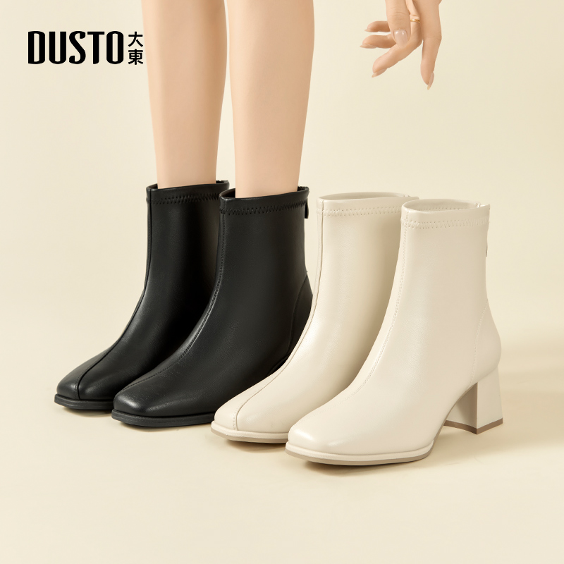 大东女靴时装靴方头粗高跟短靴