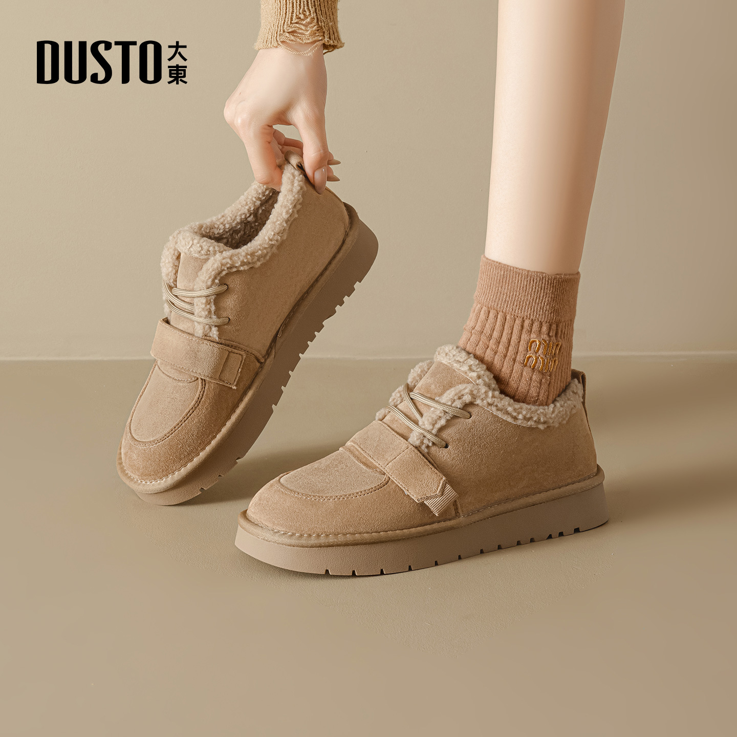 大东雪地靴女鞋加绒保暖勃肯鞋
