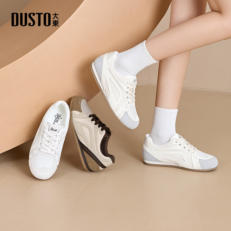 大东阿甘鞋时尚简约平底低跟系带