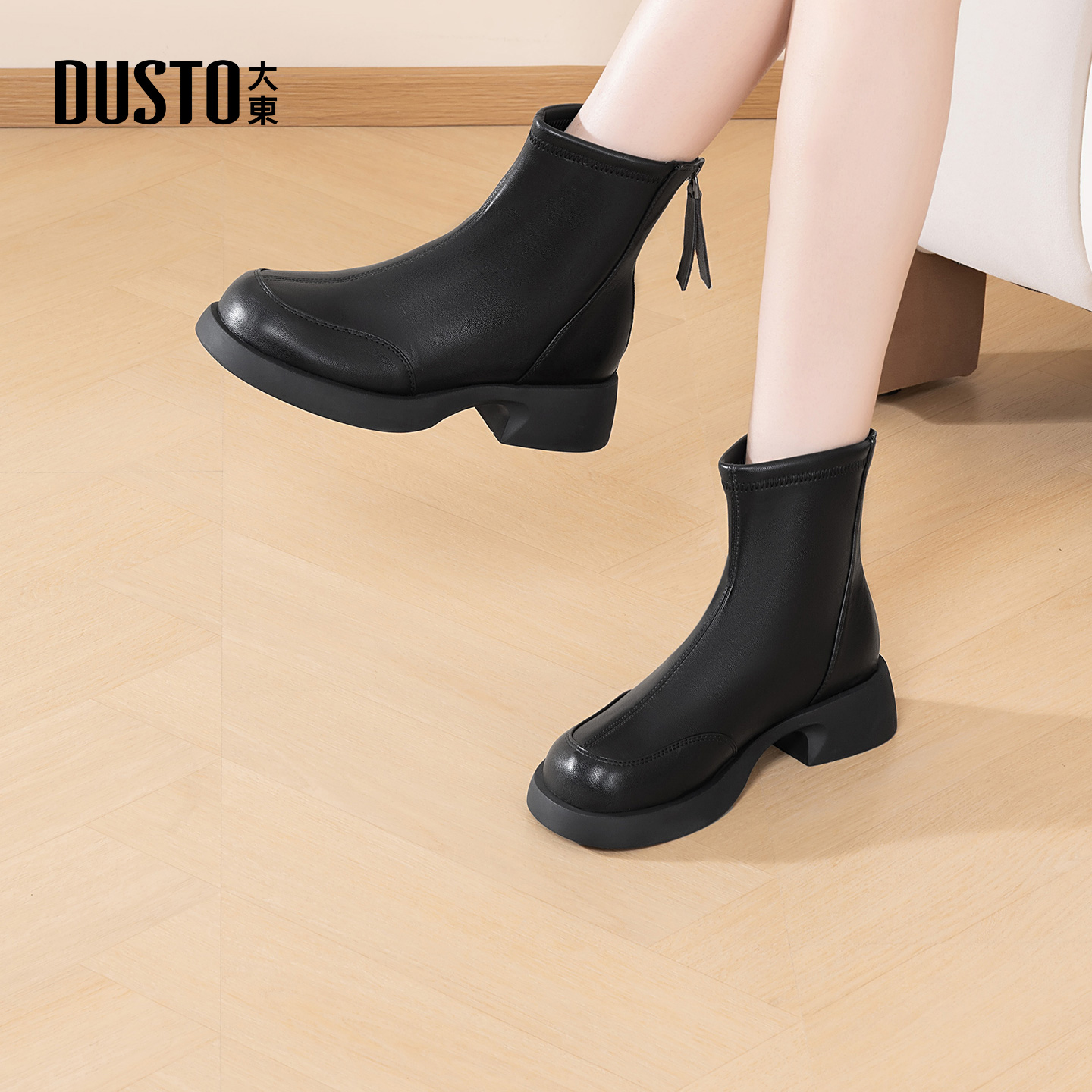 大东女靴时装短靴粗跟圆头后拉链