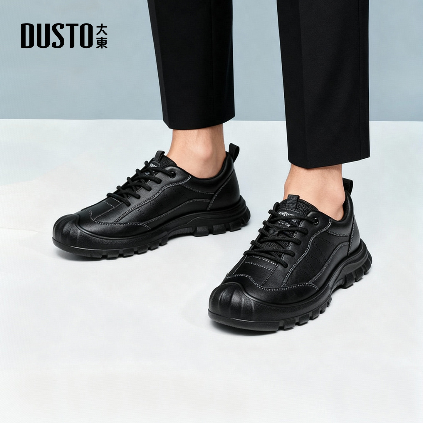 大东男鞋户外鞋头系带休闲运动