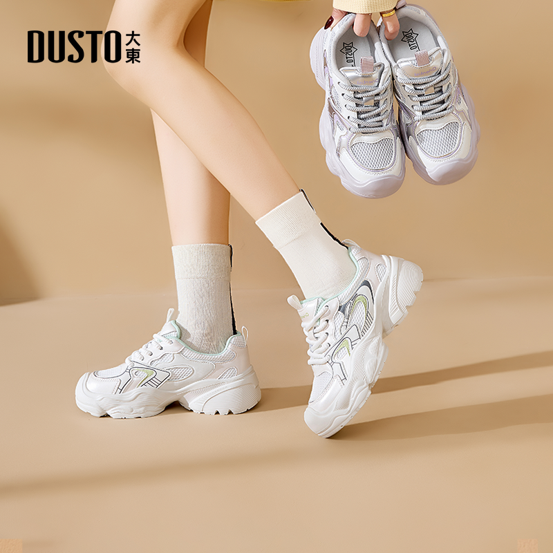 大东老爹鞋女鞋厚底增高运动鞋