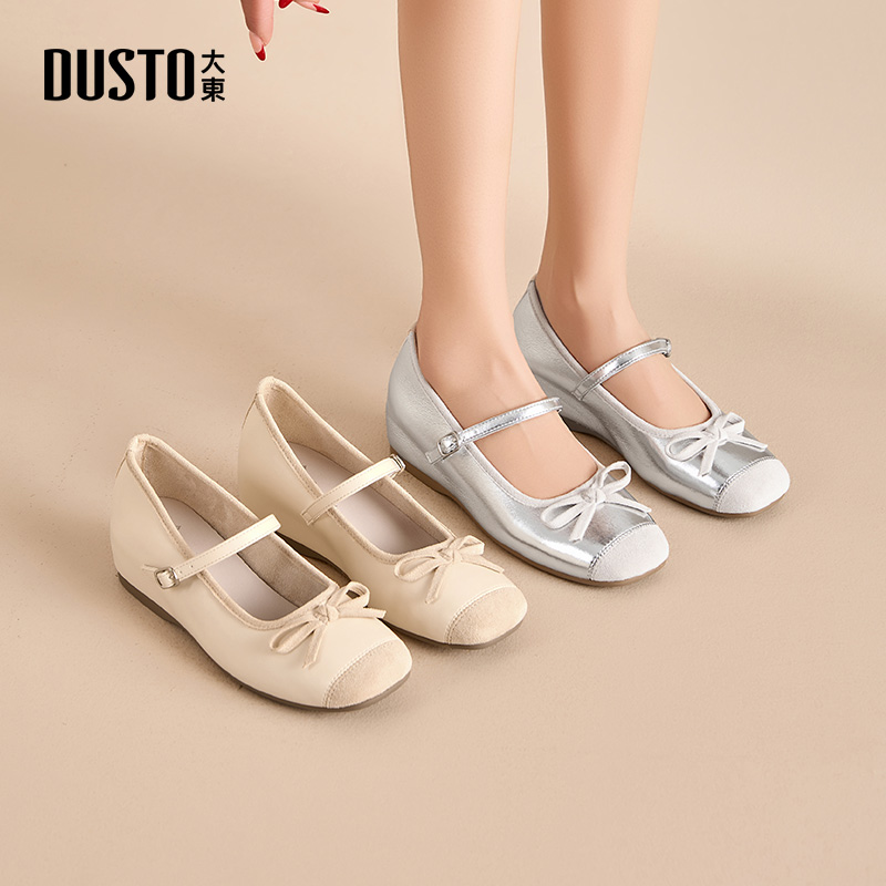 大东玛丽珍鞋法式浅口方头小皮鞋