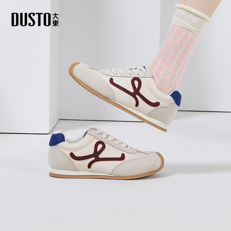 大东女鞋2026春季新款潮流百搭拼色软底德训鞋复古时尚休闲女单鞋