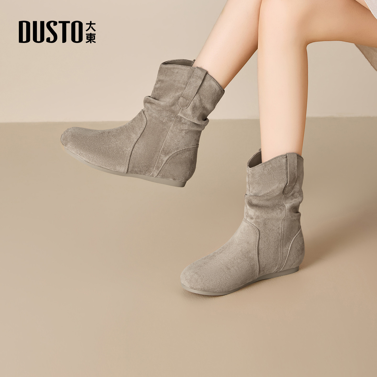 大东女鞋加绒短靴时尚百搭中筒靴