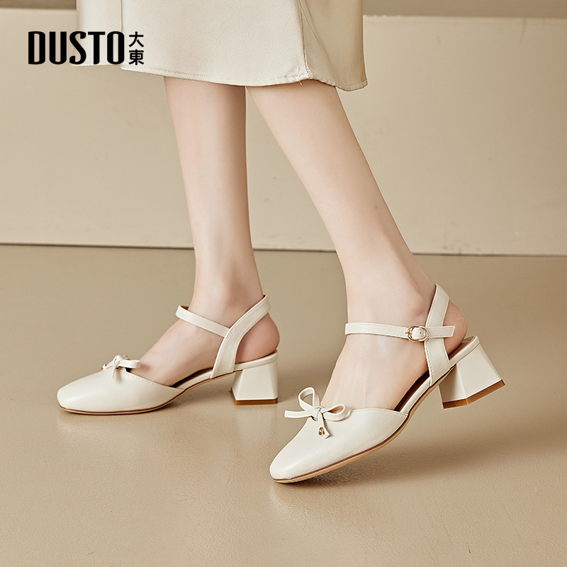 DUSTO/大东优雅粗跟方头后空凉鞋