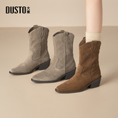 大东女鞋 美拉德绒面中筒女靴尖头平跟复古通勤 新款 时装 靴2025冬季