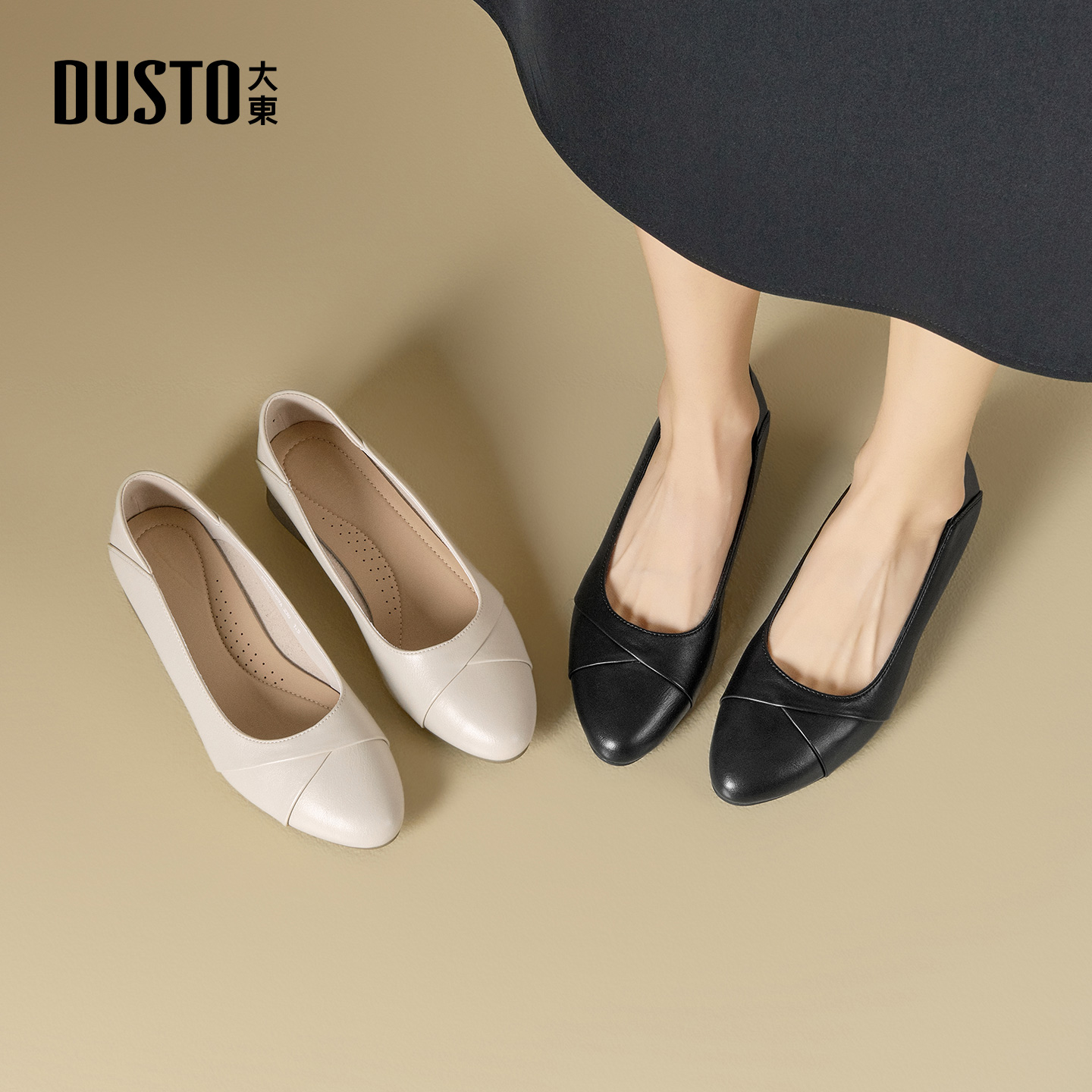 大东尖头职业女单鞋低跟小皮鞋