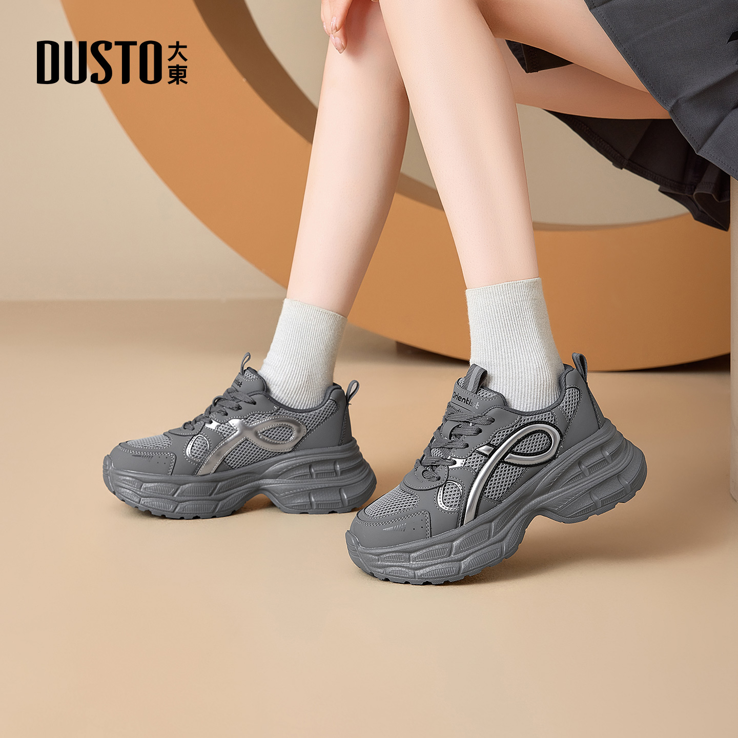 大东老爹鞋女鞋厚底休闲运动增高