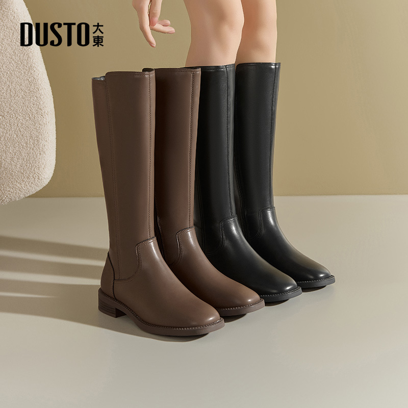 大东骑士靴长靴方跟侧拉链高筒