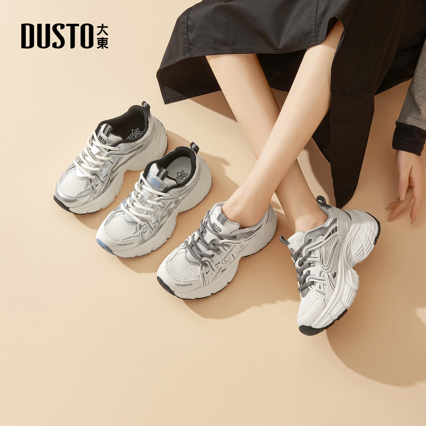 大东老爹鞋女鞋厚底休闲运动鞋