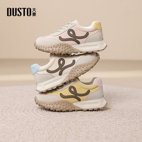 大东德训鞋女平底中跟圆头休闲鞋