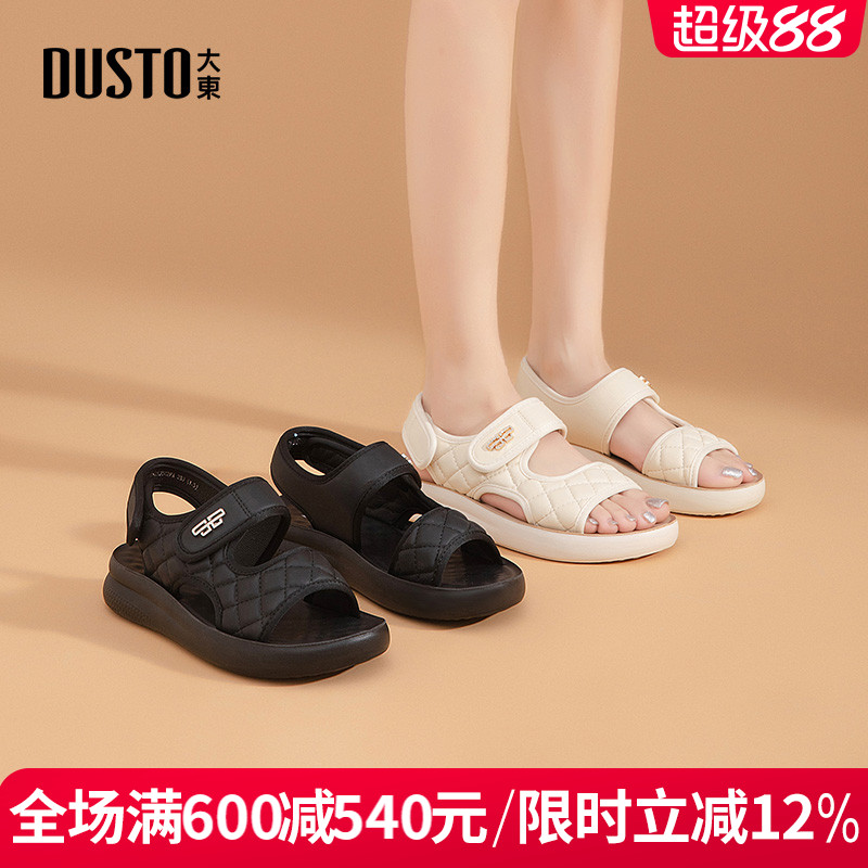 大东女鞋2025夏季新款时尚简约舒适平底中跟日常百搭休闲运动凉鞋