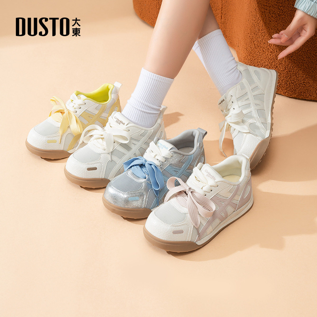 大东老爹鞋女平底中跟休闲运动鞋