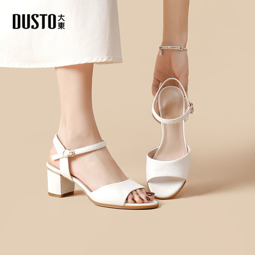 DUSTO/大东优雅粗跟圆头女款凉鞋