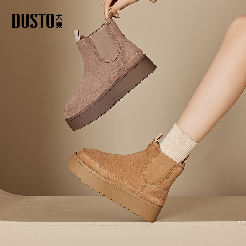 大东厚底雪地靴女冬季短靴加绒