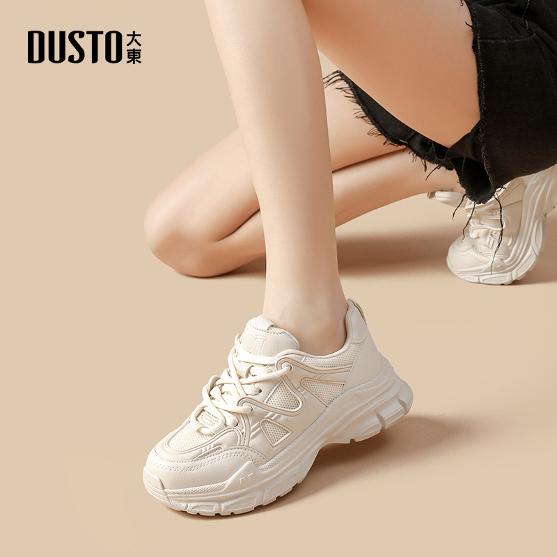 大东时尚休闲老爹鞋舒适厚底透气