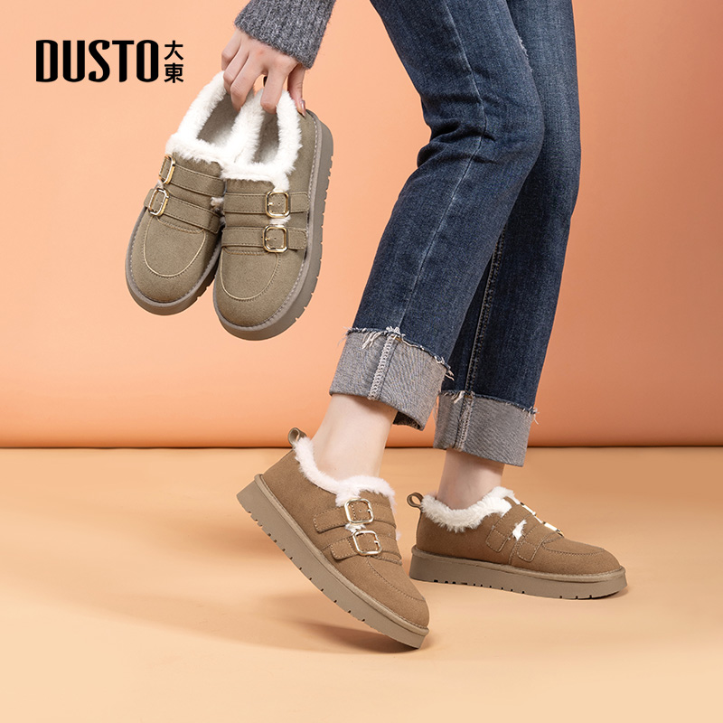 大东雪地靴女鞋加绒厚底短筒棉鞋