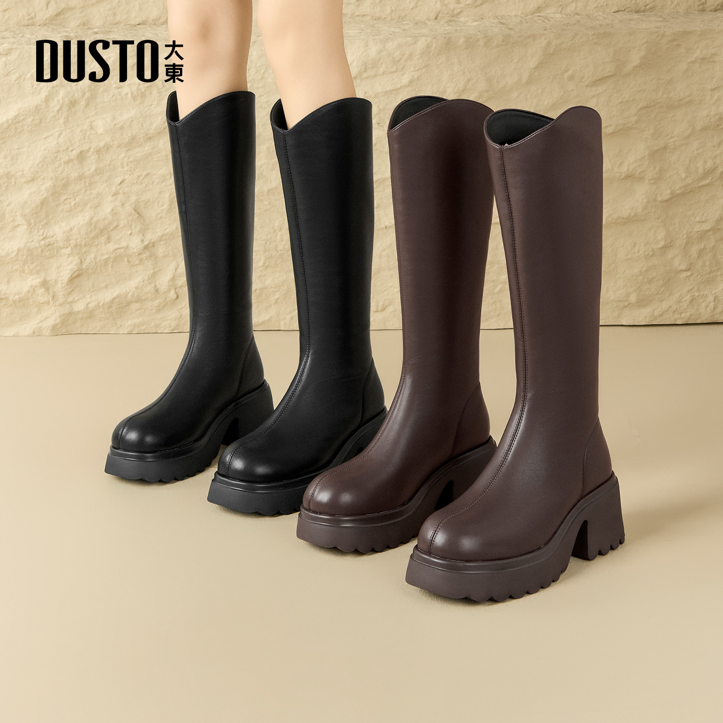 大东长筒骑士靴时尚V口时装靴女