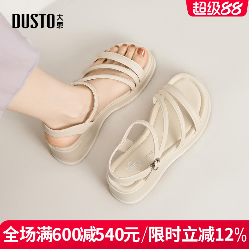 大东厚底凉鞋2025夏季新款外穿配裙子沙滩鞋仙女风百搭平底高跟