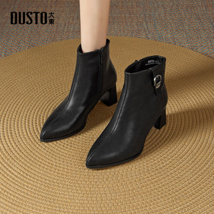 大东女鞋时装靴2025冬季新款气质优雅靴子尖头中跟侧拉链通勤短靴
