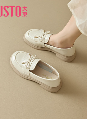 大东乐福鞋女鞋2026春季新款亮面厚底女单鞋洛丽塔jk小皮鞋通勤鞋