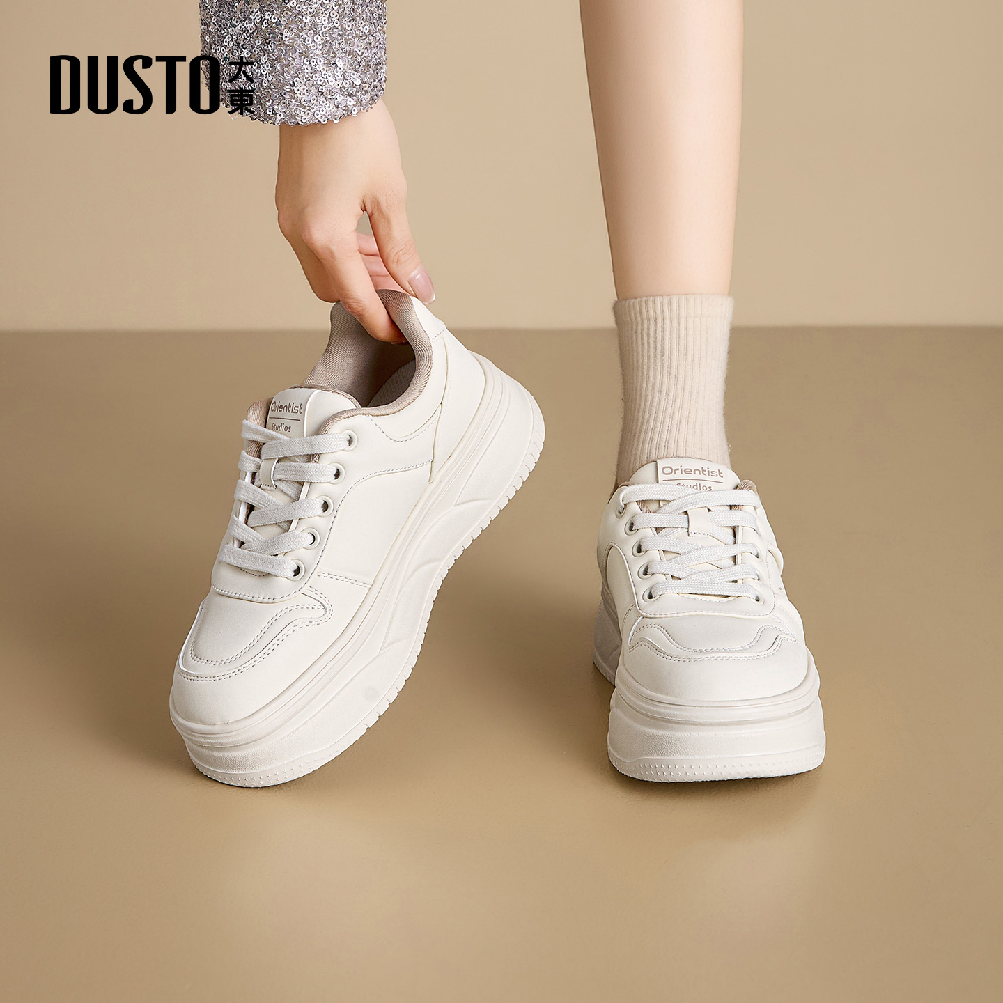 大东女鞋时尚拼色休闲板鞋厚底