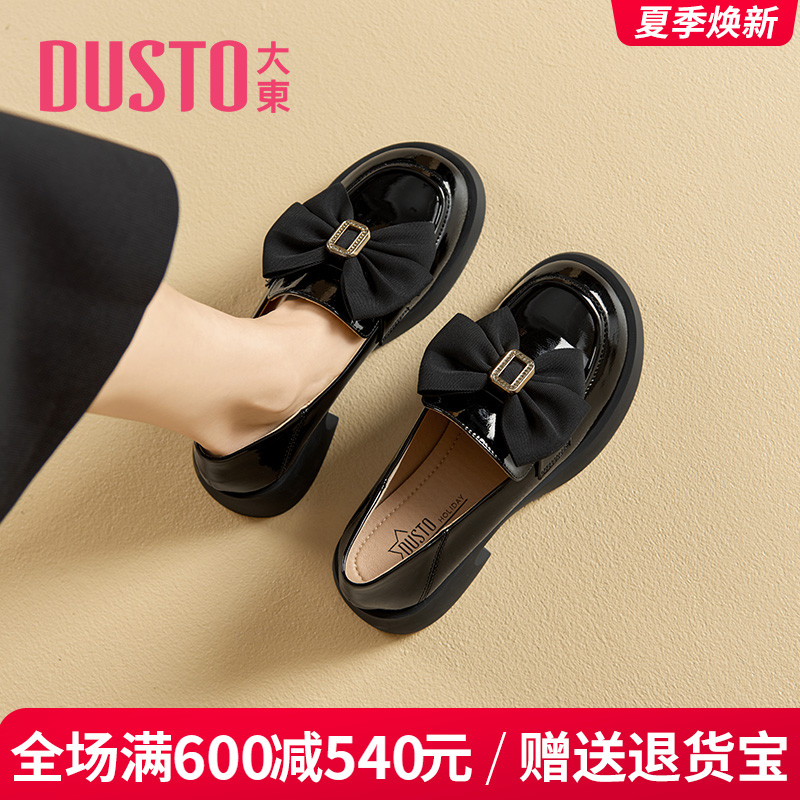 大东乐福鞋女鞋2025春季新款英伦厚底小皮鞋蝴蝶结百搭黑色jk单鞋