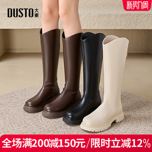 潮流长筒靴圆头后拉链中跟粗跟骑士靴 大东2024冬季 新款 女鞋 时尚