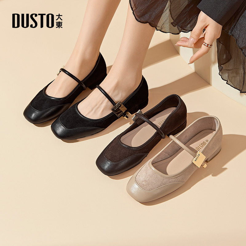 大东玛丽珍鞋法式方跟女单鞋通勤