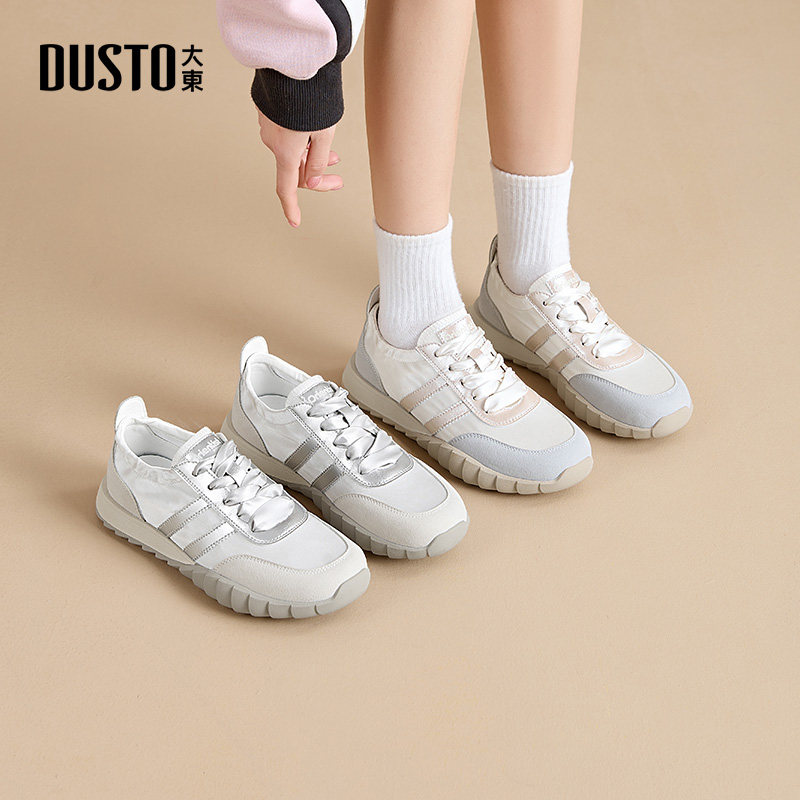 大东女鞋阿甘鞋2026春季新款百搭圆头增高平底舒适时尚运动休闲鞋,女鞋,时尚休闲鞋,淘宝优惠券,粉丝福利购,淘宝优惠卷
