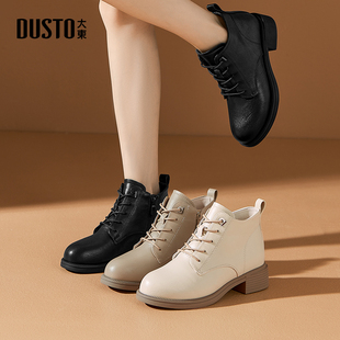 大东女鞋短靴2025冬季新款圆头系带马丁靴经典英伦小皮鞋加绒女靴
