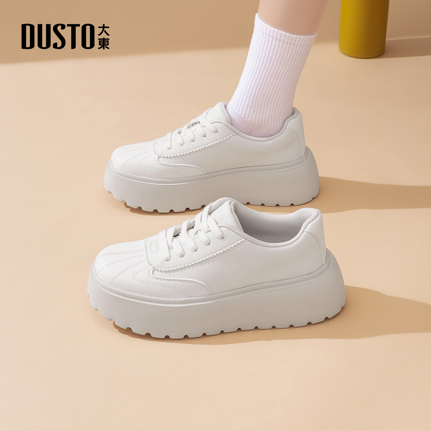 大东小白鞋女鞋厚底增高休闲运动