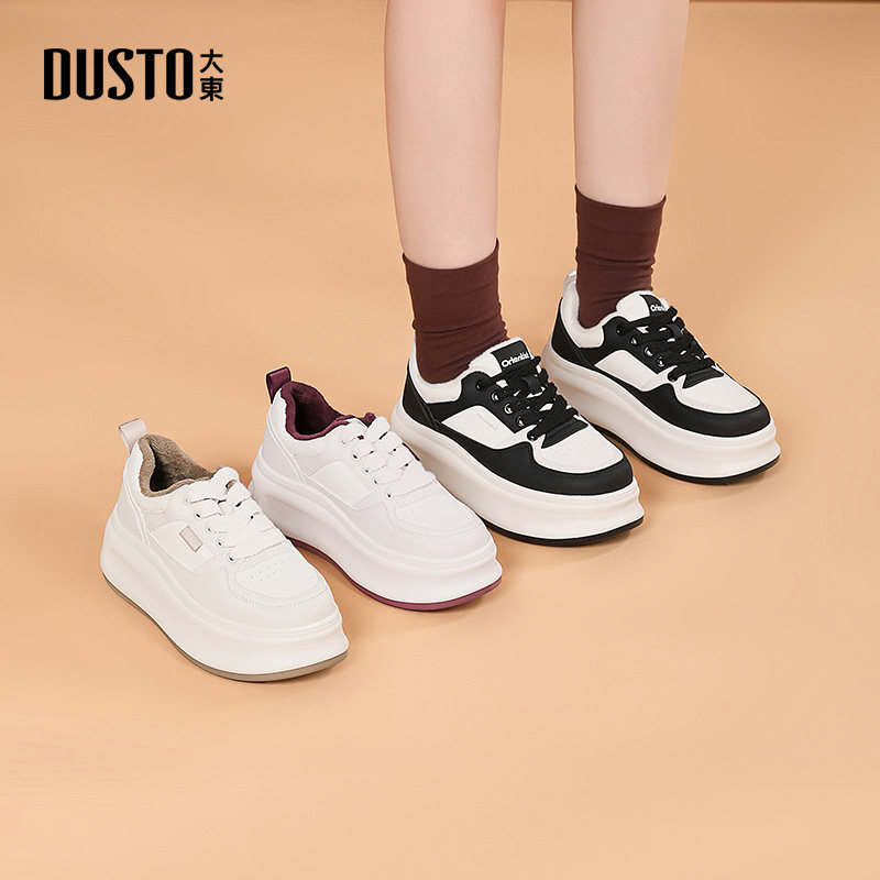 大东厚底加绒板鞋女鞋2026春季新款百搭小白鞋增高休闲黑白熊猫鞋