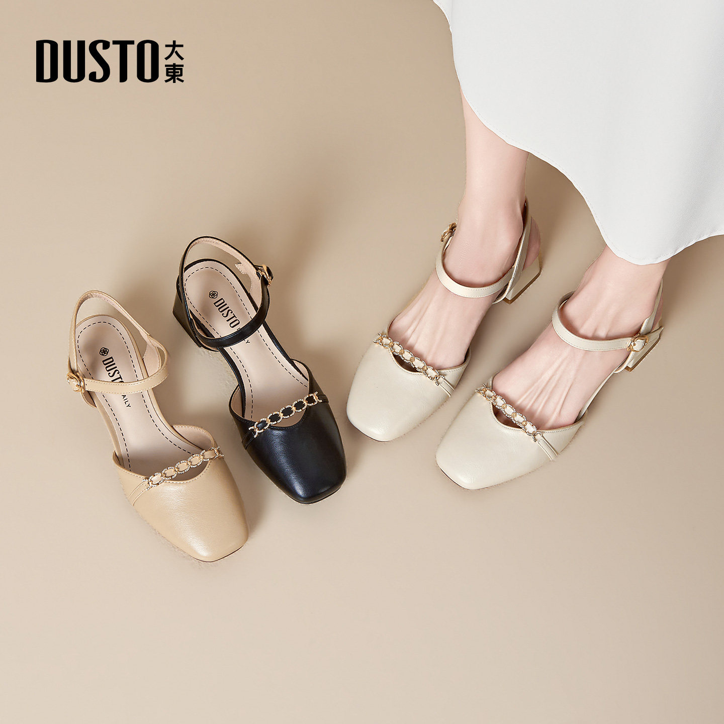 大东女鞋凉鞋2026夏季新款时尚舒适休闲百搭一字扣潮流中跟单鞋女