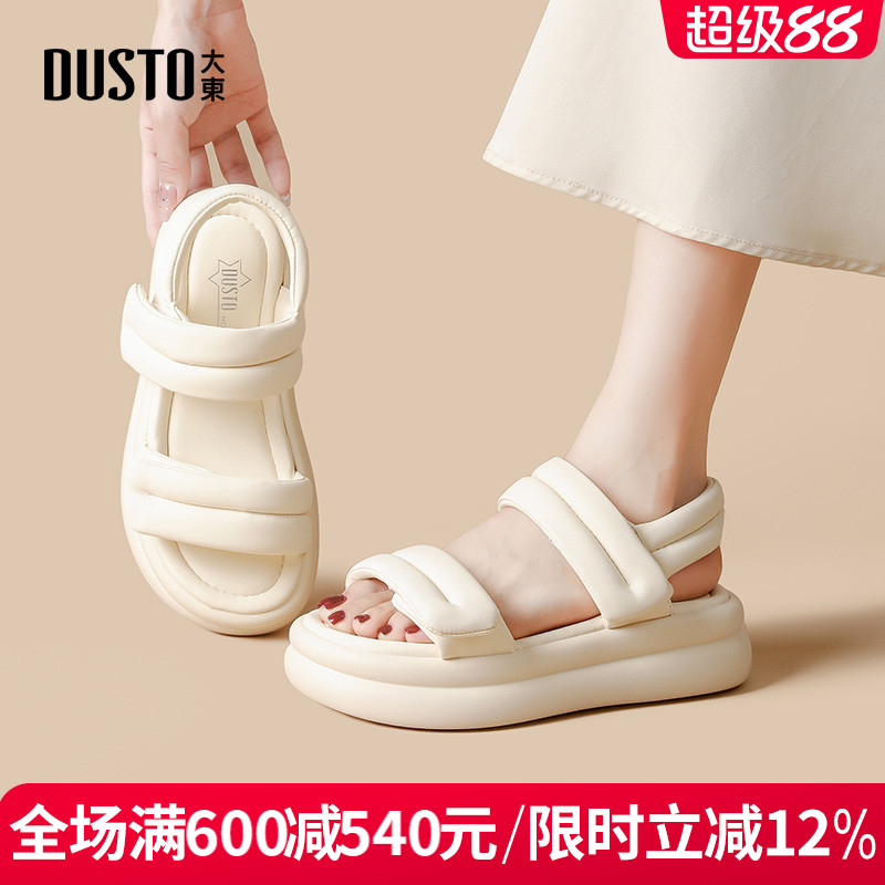 大东女凉鞋女鞋2025夏季新款沙滩鞋厚底超火面包软底时尚女凉鞋女
