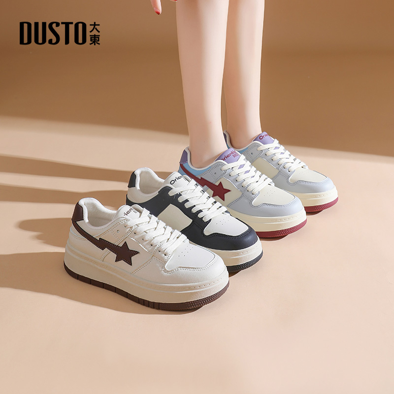 大东小白鞋舒适百搭平底系带休闲