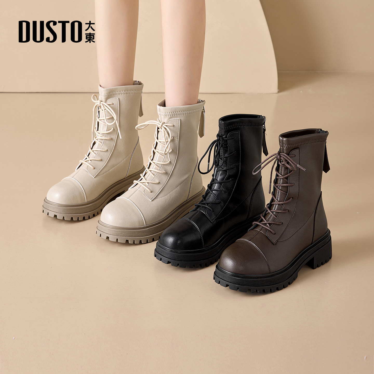大东马丁靴女加绒粗跟短靴圆头
