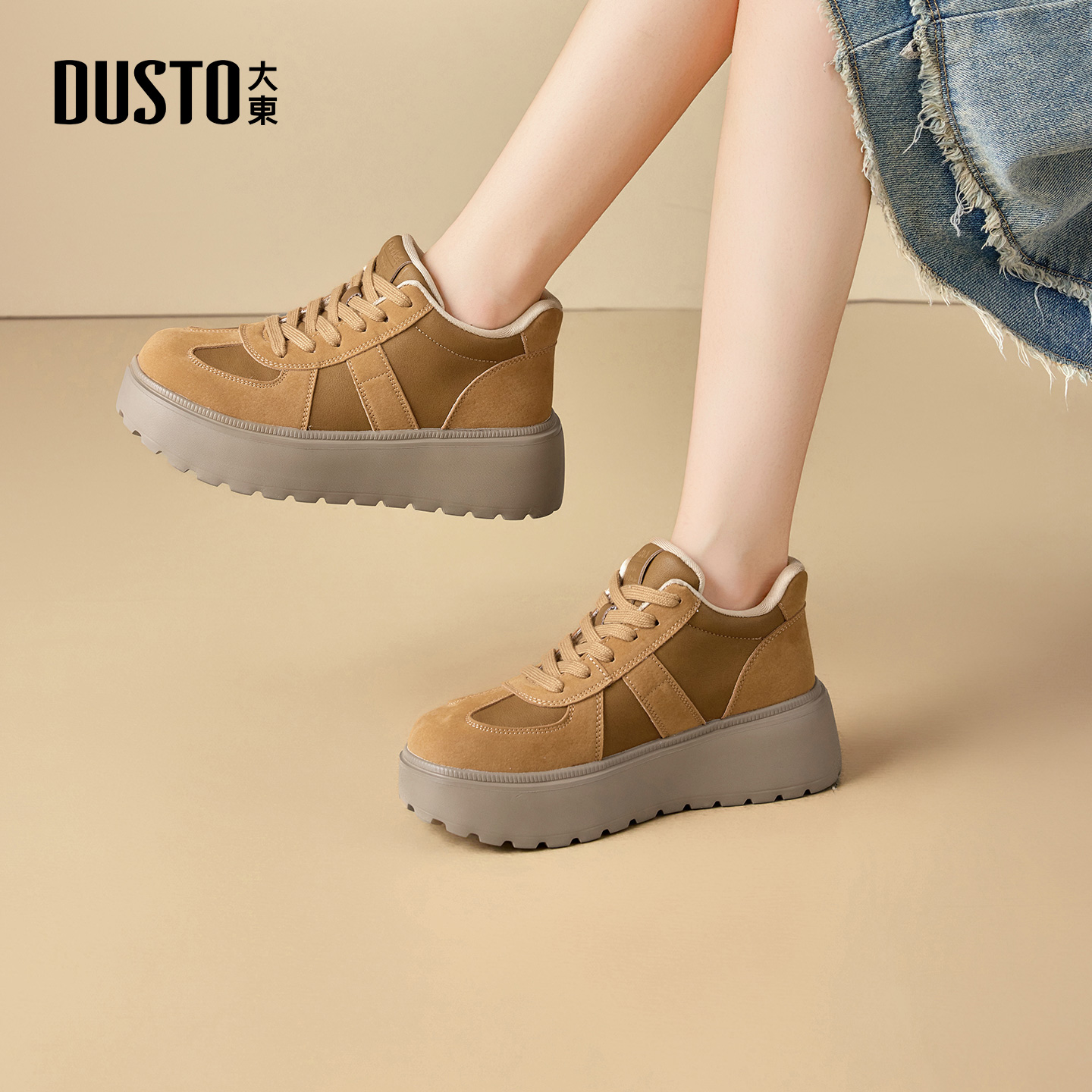 大东女鞋德训鞋加绒运动高帮休闲