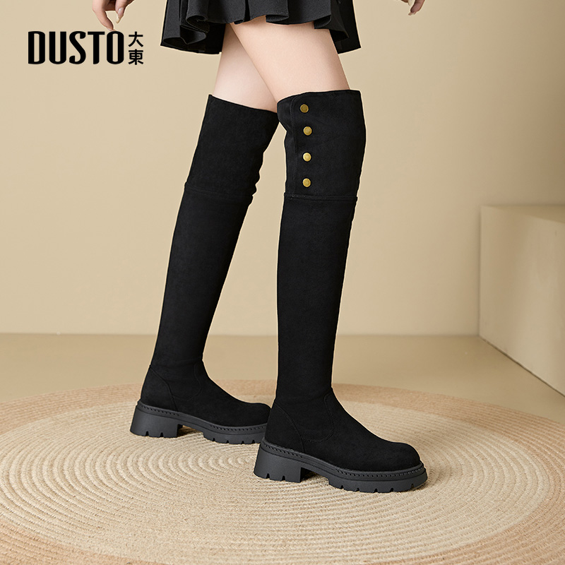 大东女靴两穿过膝长靴绒面袜子靴