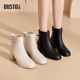 大东女靴短筒靴2025冬季 靴 休闲简约高级感粗跟时装 新款 侧拉链时尚