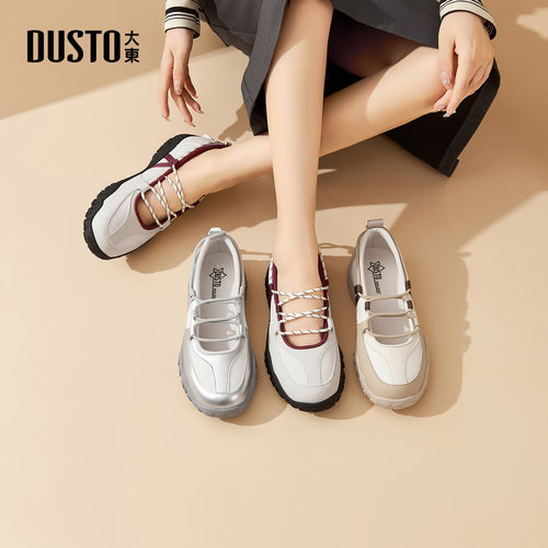 大东女鞋玛丽珍鞋圆头透气网面鞋