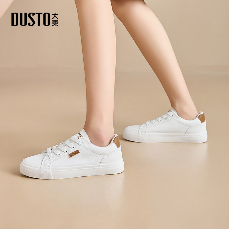 大东女鞋小白鞋2026春季新款休闲百搭平底简约低跟时尚舒适运动鞋,女鞋,时尚休闲鞋,淘宝优惠券,粉丝福利购,淘宝优惠卷