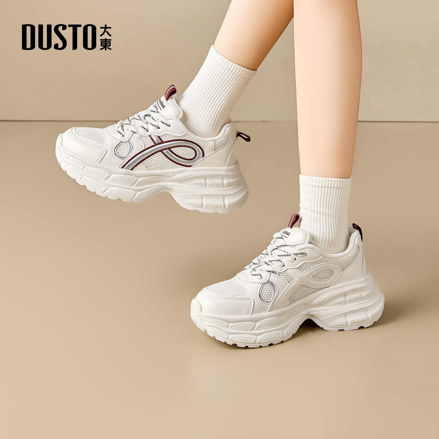 大东女鞋老爹鞋网面厚底休闲运动