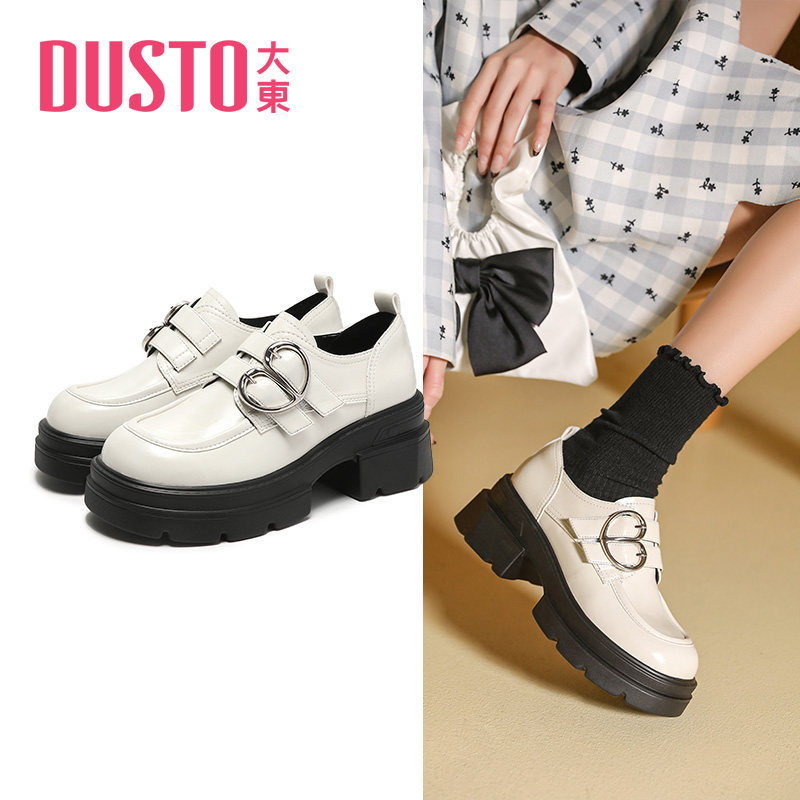 大东乐福鞋女鞋2025秋季新款时尚增高英伦松糕女单鞋厚底小皮鞋,女鞋,深口单鞋,淘宝优惠券,粉丝福利购,淘宝优惠卷
