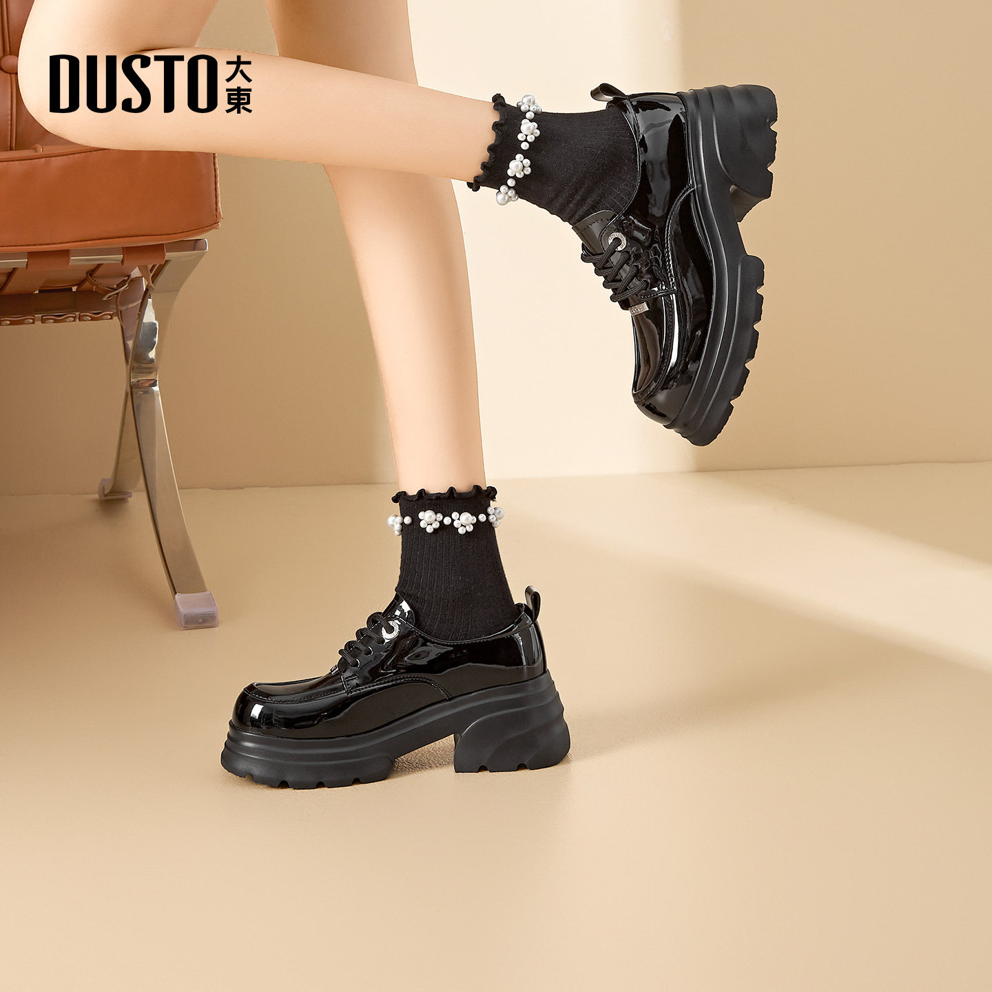 大东女鞋牛津鞋2026春季新款时尚厚底系带乐福鞋圆头深口女单鞋子,女鞋,牛津鞋/布洛克鞋/德比鞋,淘宝优惠券,粉丝福利购,淘宝优惠卷