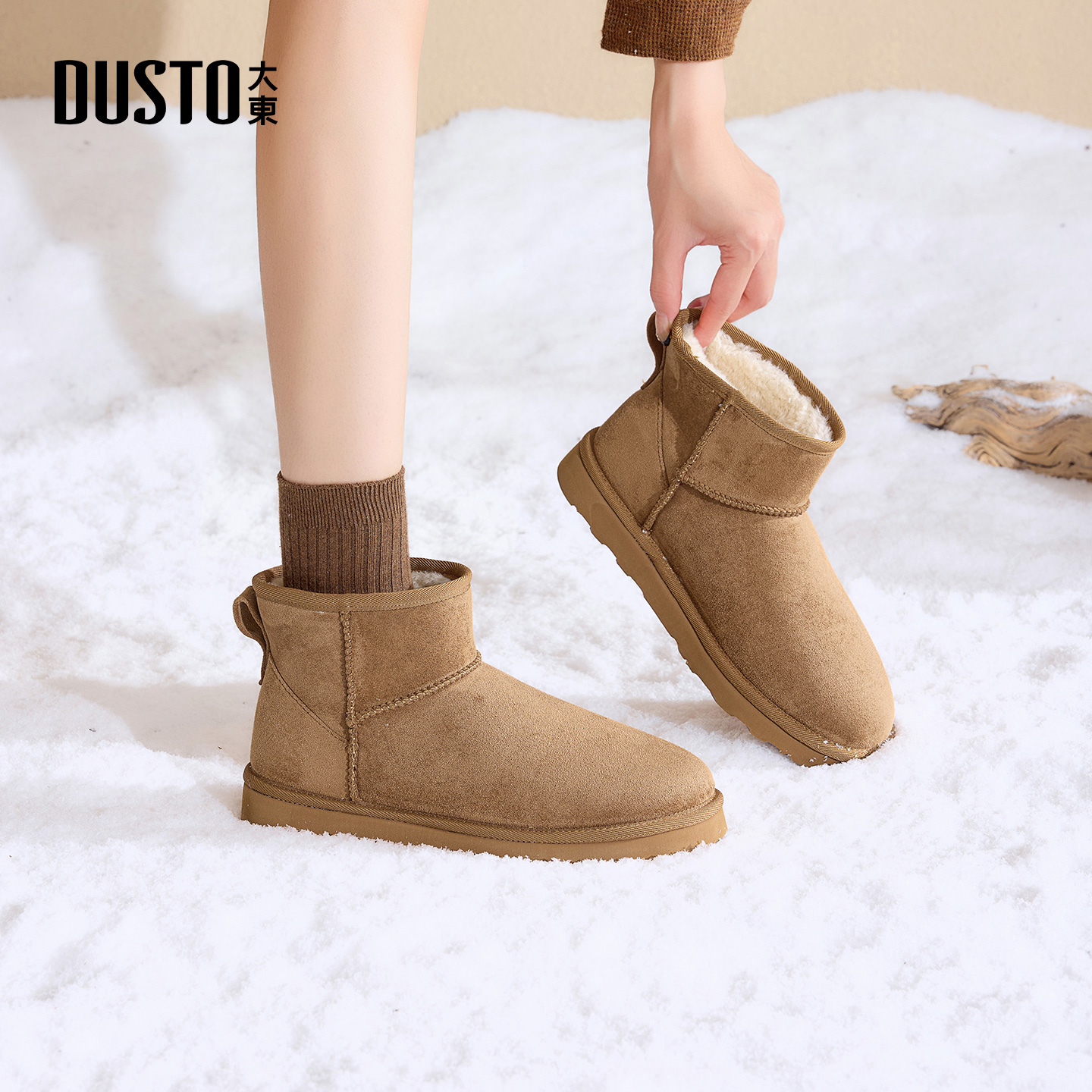 大东女靴雪地靴平底抗寒棉靴加厚