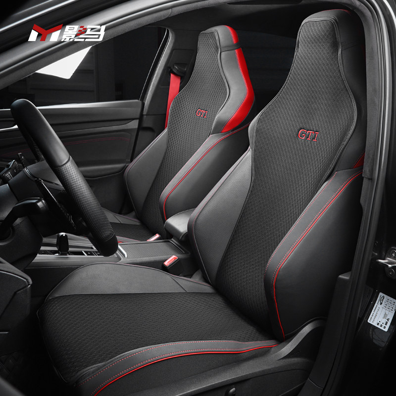 现货大众高尔夫8/8.5/7汽车座椅套GTI/r内装饰用品坐垫夏四季通用