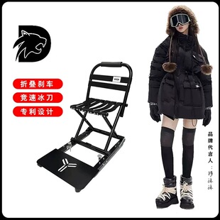 【新款专利滑冰车】折叠冰车户外单腿驴爬犁儿童滑雪板冰钎子刀